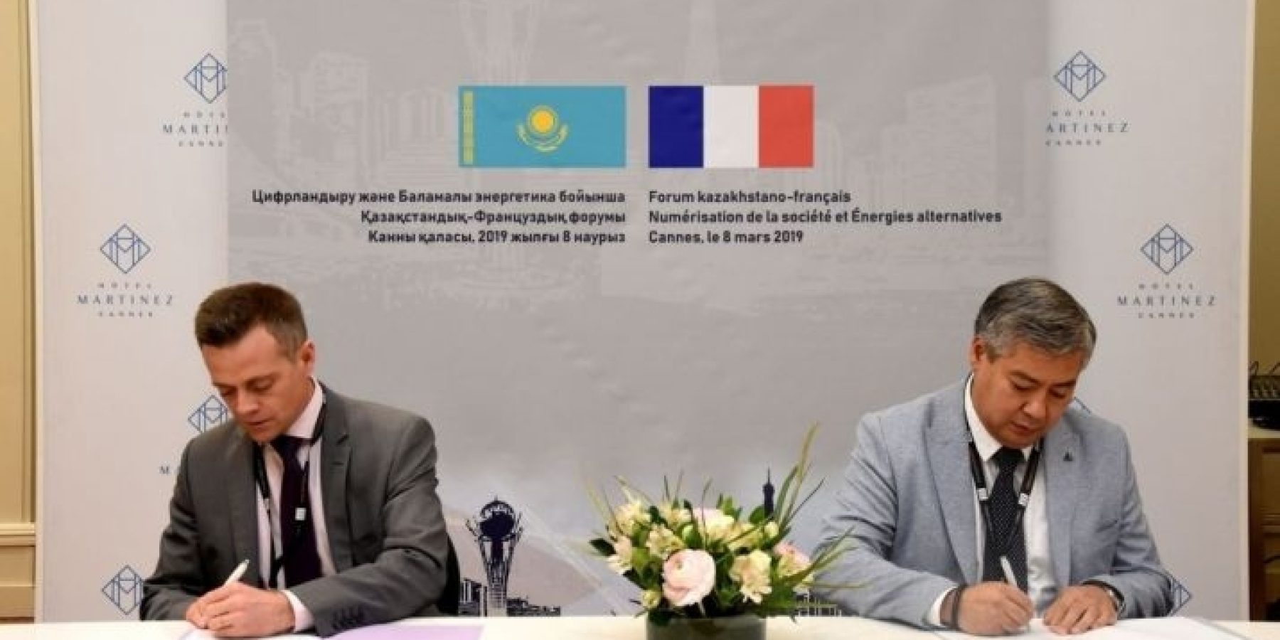 Signature_Kazakhstan_Alliance Solaire